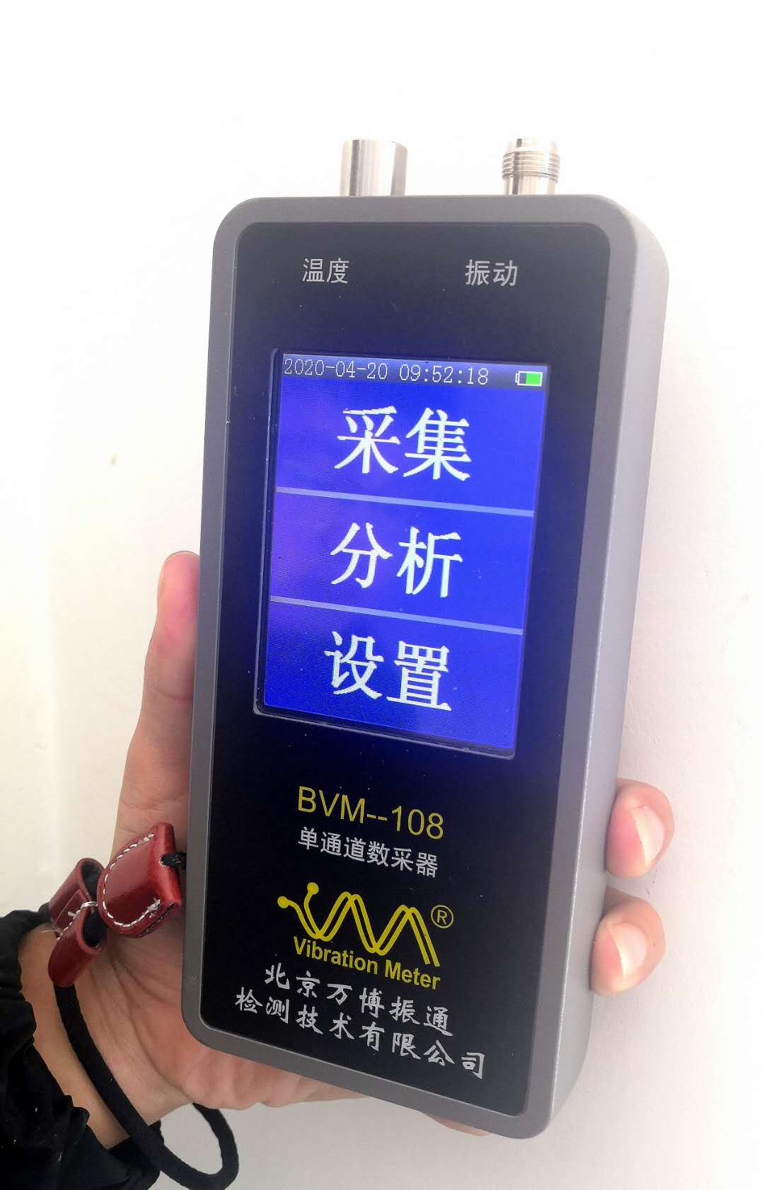1587347844198891.jpg 微信图片_20200420095620.jpg